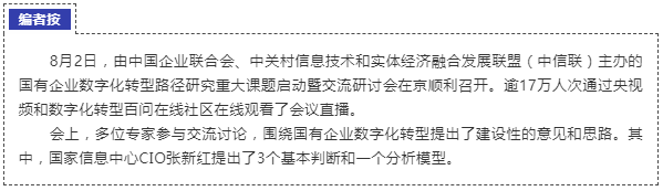 微信截图_20210813083819.png