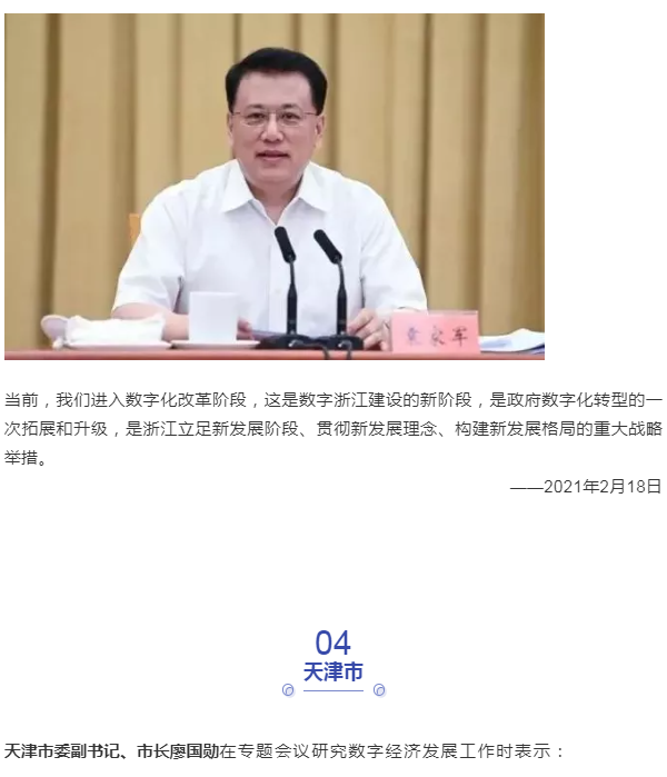 微信截图_20211115085124.png