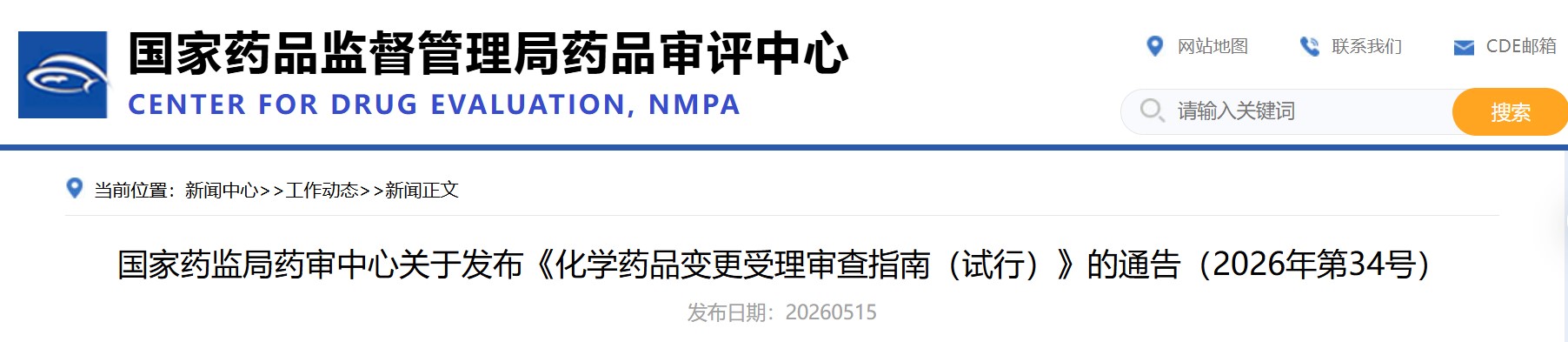 屏幕截图 2026-05-15 223857.jpg